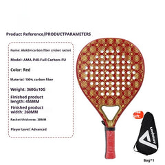 Carbon Fiber Tennis Racket