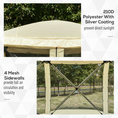 Pop Up Camping Canopy Gazebo Tent 7x7FT Beige