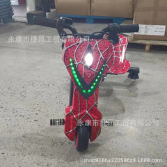 Mini Electric Drift Trike - Ultraman Style 6-Inch