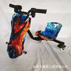 Mini Electric Drift Trike - Ultraman Style 6-Inch