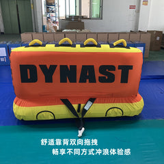 Inflatable Backrest Sofa Boat for Extreme Sports