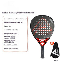 Carbon Fiber Tennis Racket